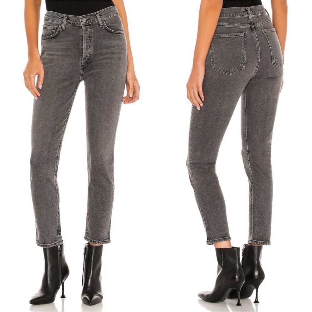 AGOLDE Nico High Rise Slim Fit Organic Cotton Jeans in Ceremony Size 25